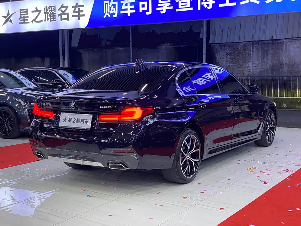 BMW 5 series BMW 5 series