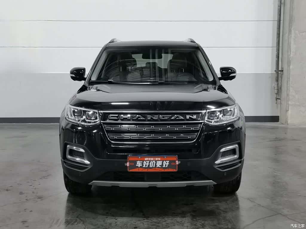 Changan CS95, 2018 3