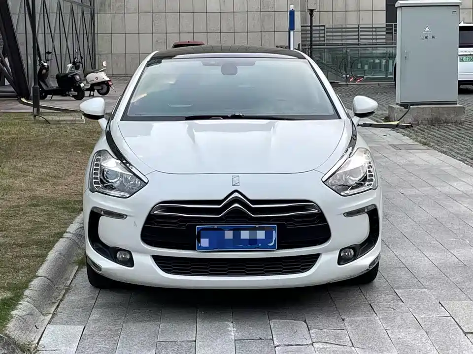 DS 5 DS 5