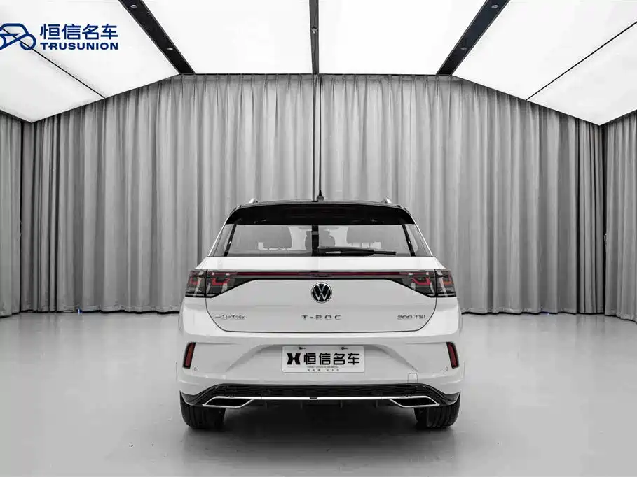 Volkswagen T-ROC exploring Songs