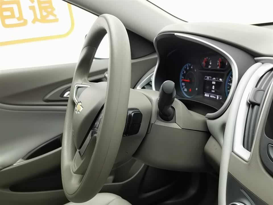 Chevrolet Mai Ruibao XL