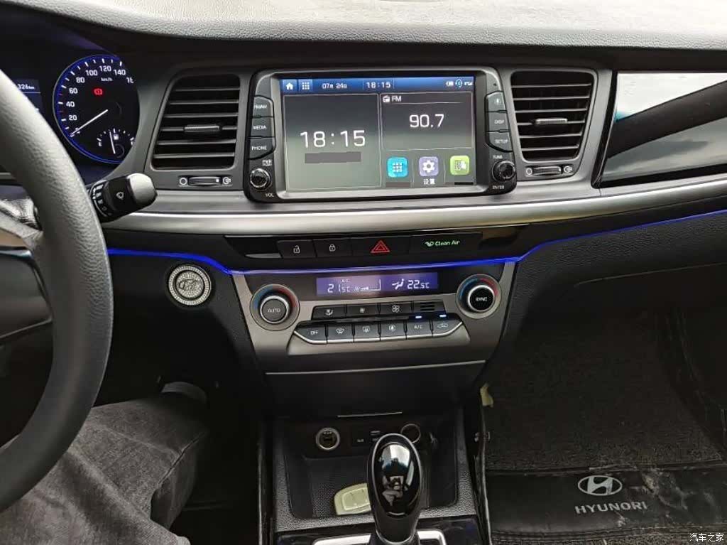 Hyundai GLS, 2018 14