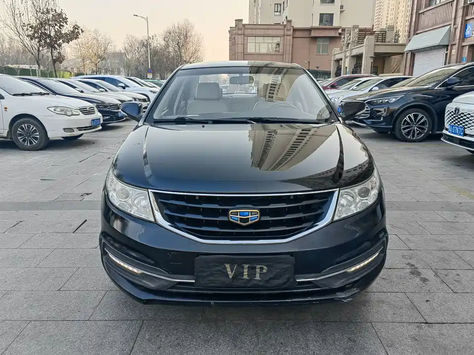 Geely Vision