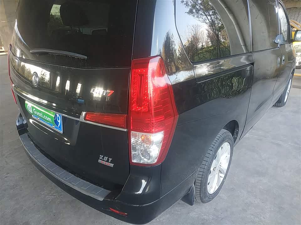 Forthing Popular CM7