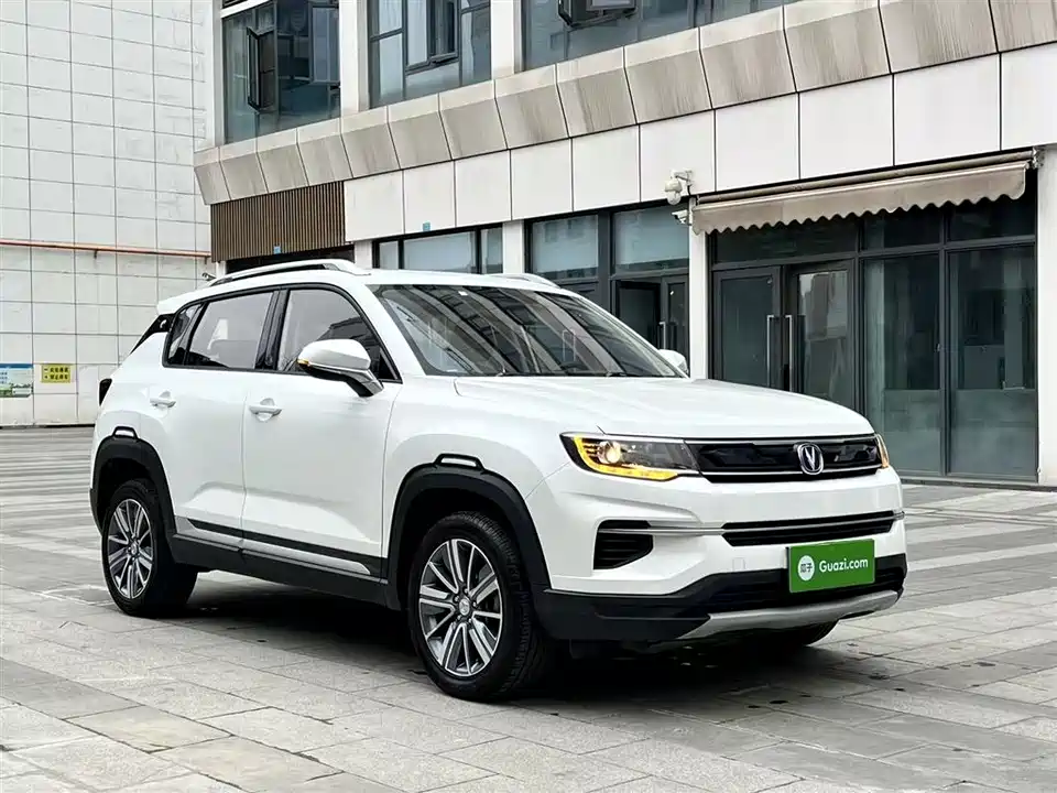 Changan CS35PLUS