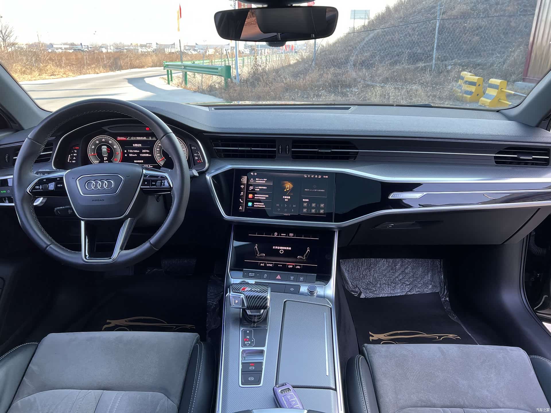 Audi A6L, 2021 6