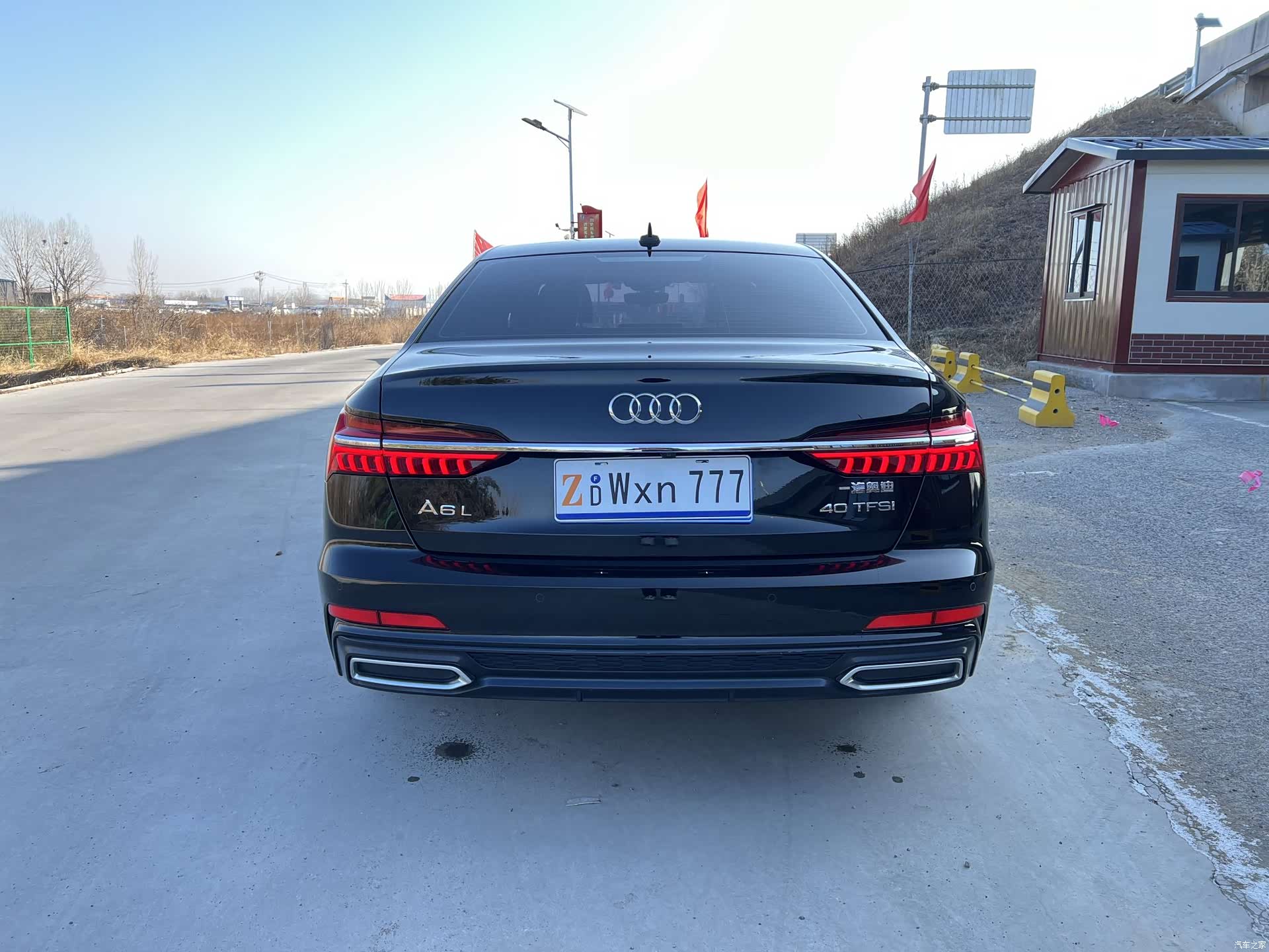 Audi A6L, 2021 8