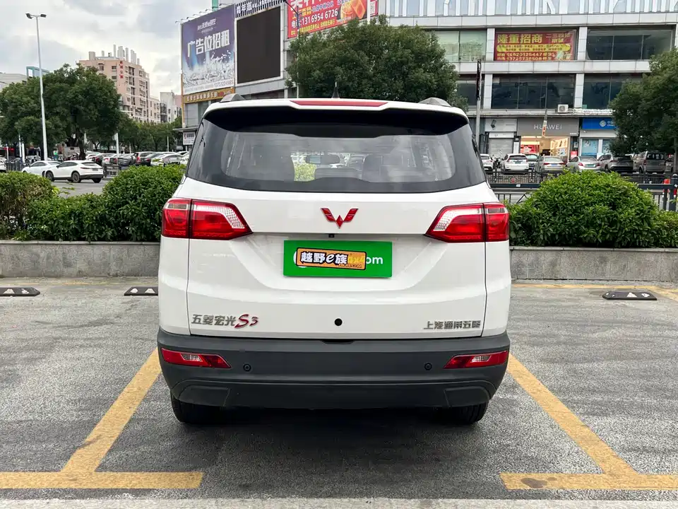 Wuling Wuling Hongguang S3