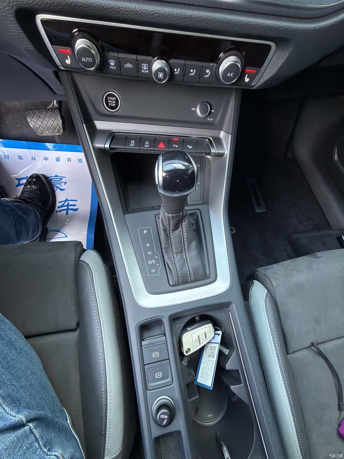 Audi Q3, 2022 7