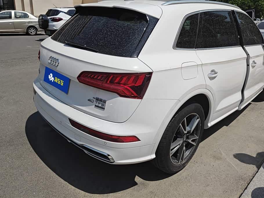 Audi Q5L