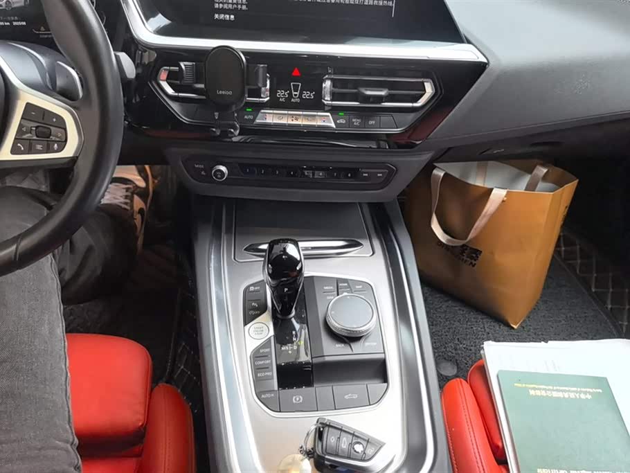 BMW Z4 BMW Z4