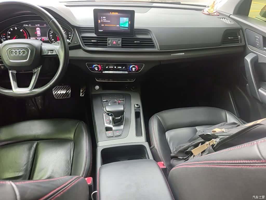 Audi Q5L, 2019 13