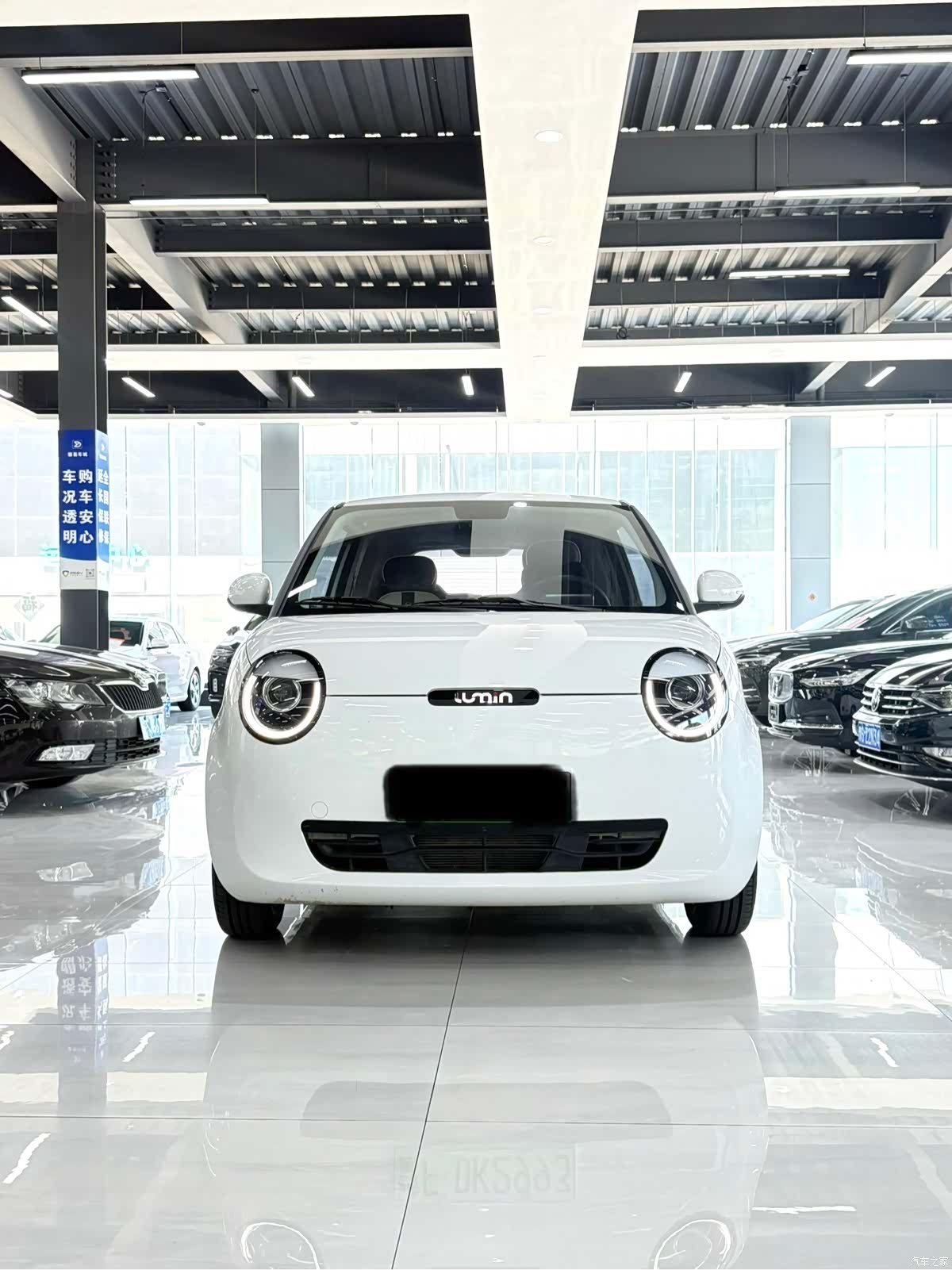 Changan Lumin, 2025 2