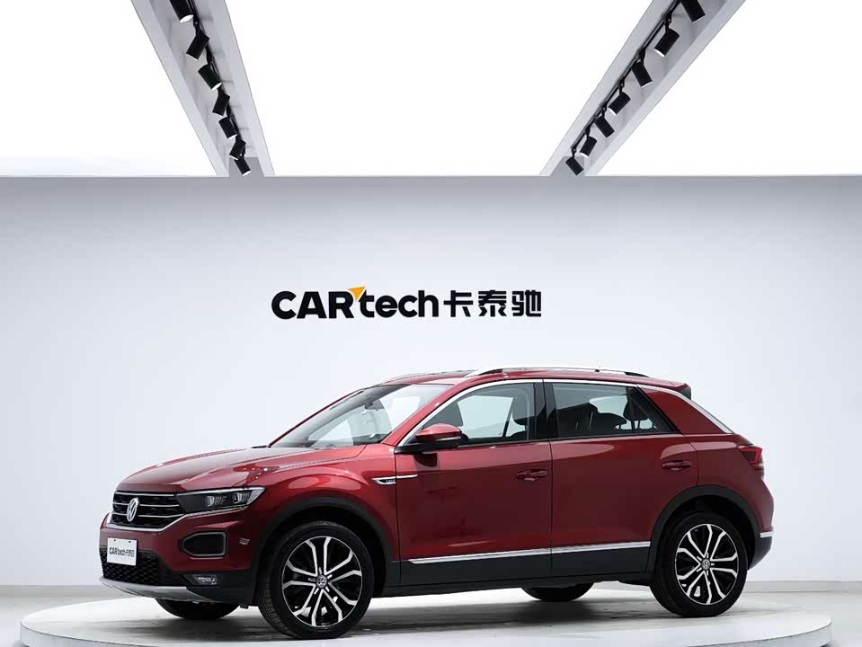 Volkswagen T-ROC exploring Songs