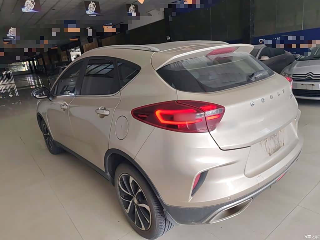 Geely Emgrand, 2020 все фото