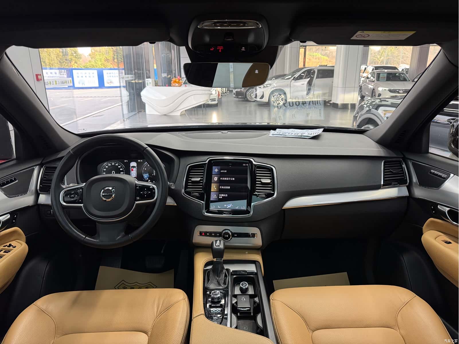 Volvo XC90, 2017 10