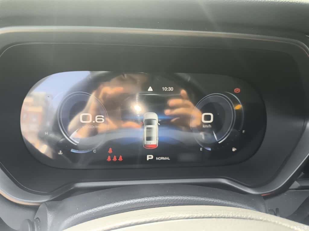 GAC GS4, 2020 4