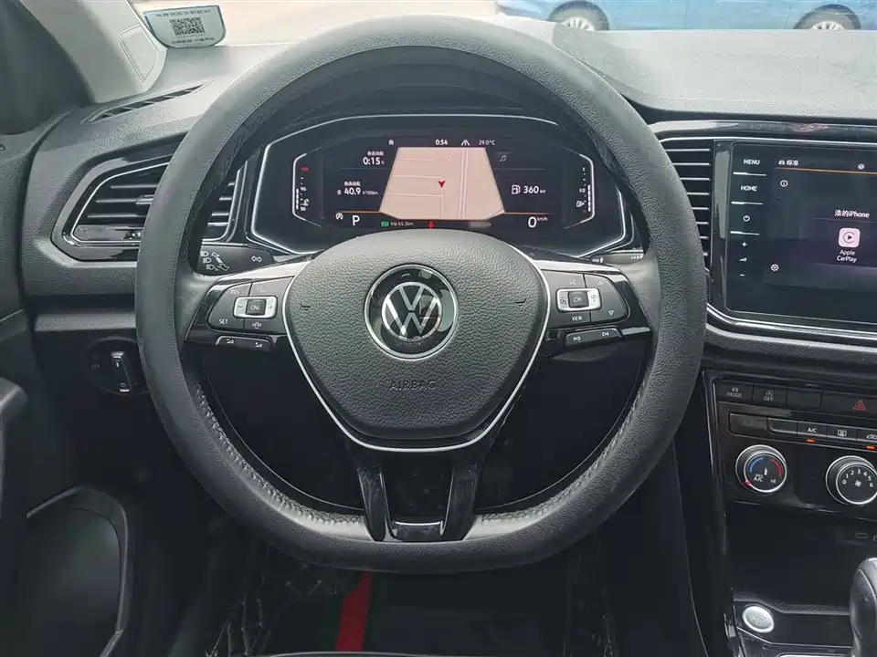 Volkswagen T-ROC exploring Songs