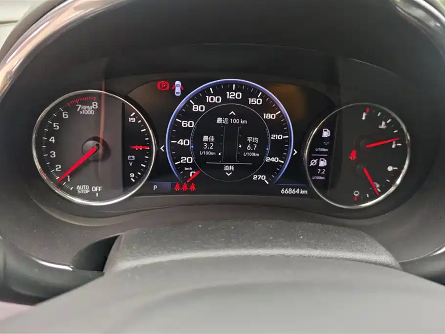 Chevrolet Mai Ruibao XL