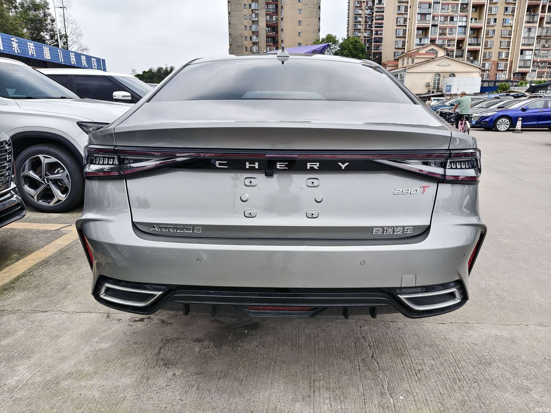 Chery Arrizo 8, 2024 15