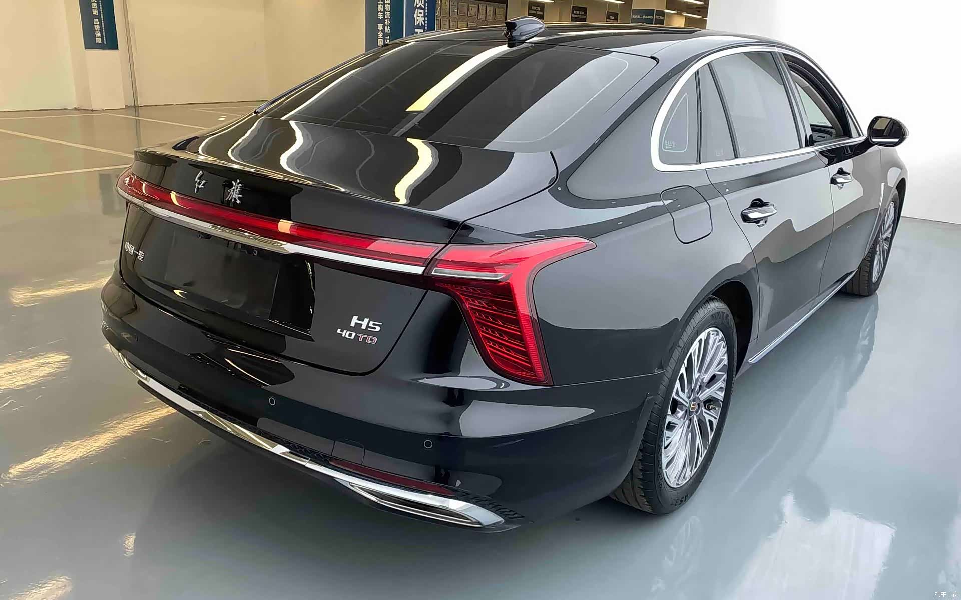 Hongqi H5, 2022 7