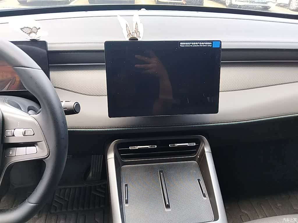 BYD Qin, 2025 13