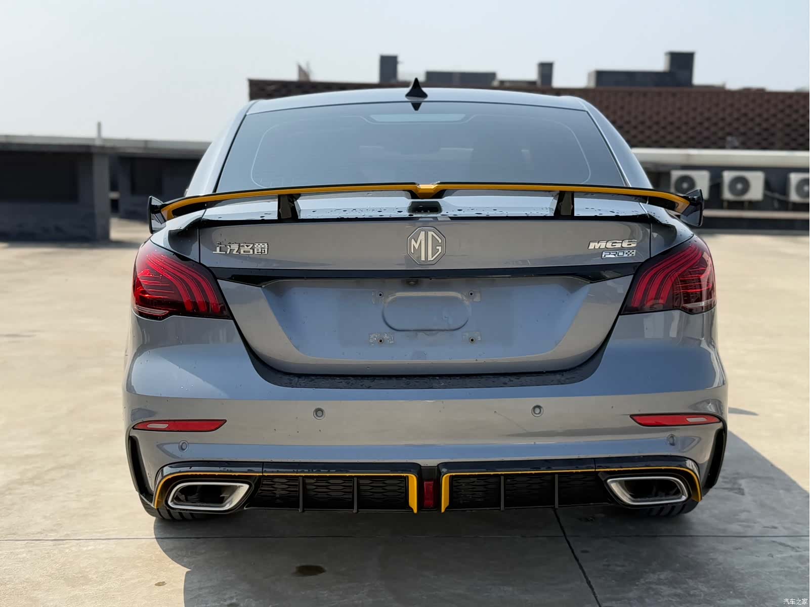 MG MG6, 2023 15