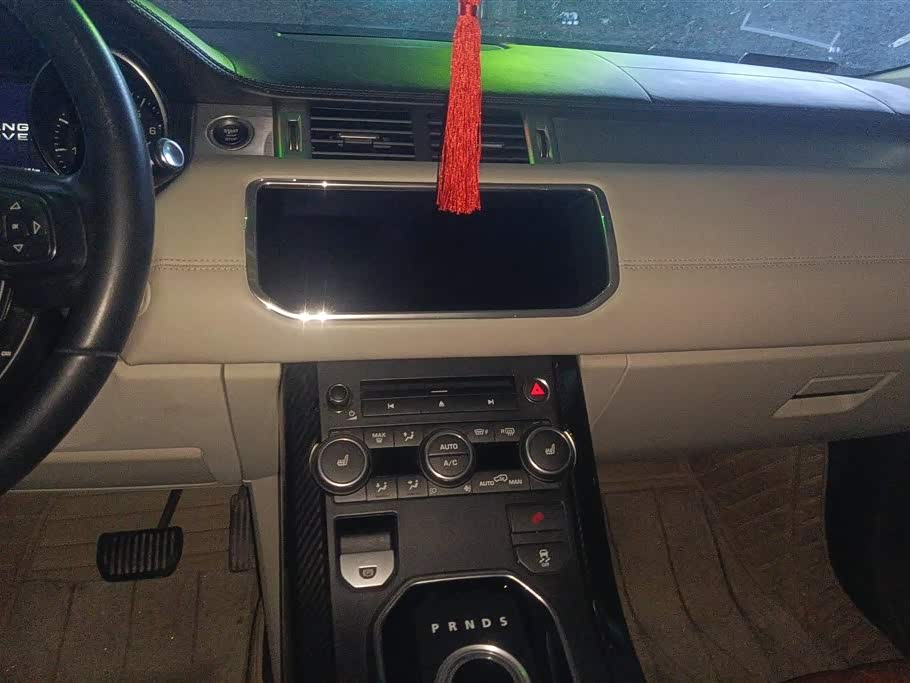 Land Rover Range Rover Aurora