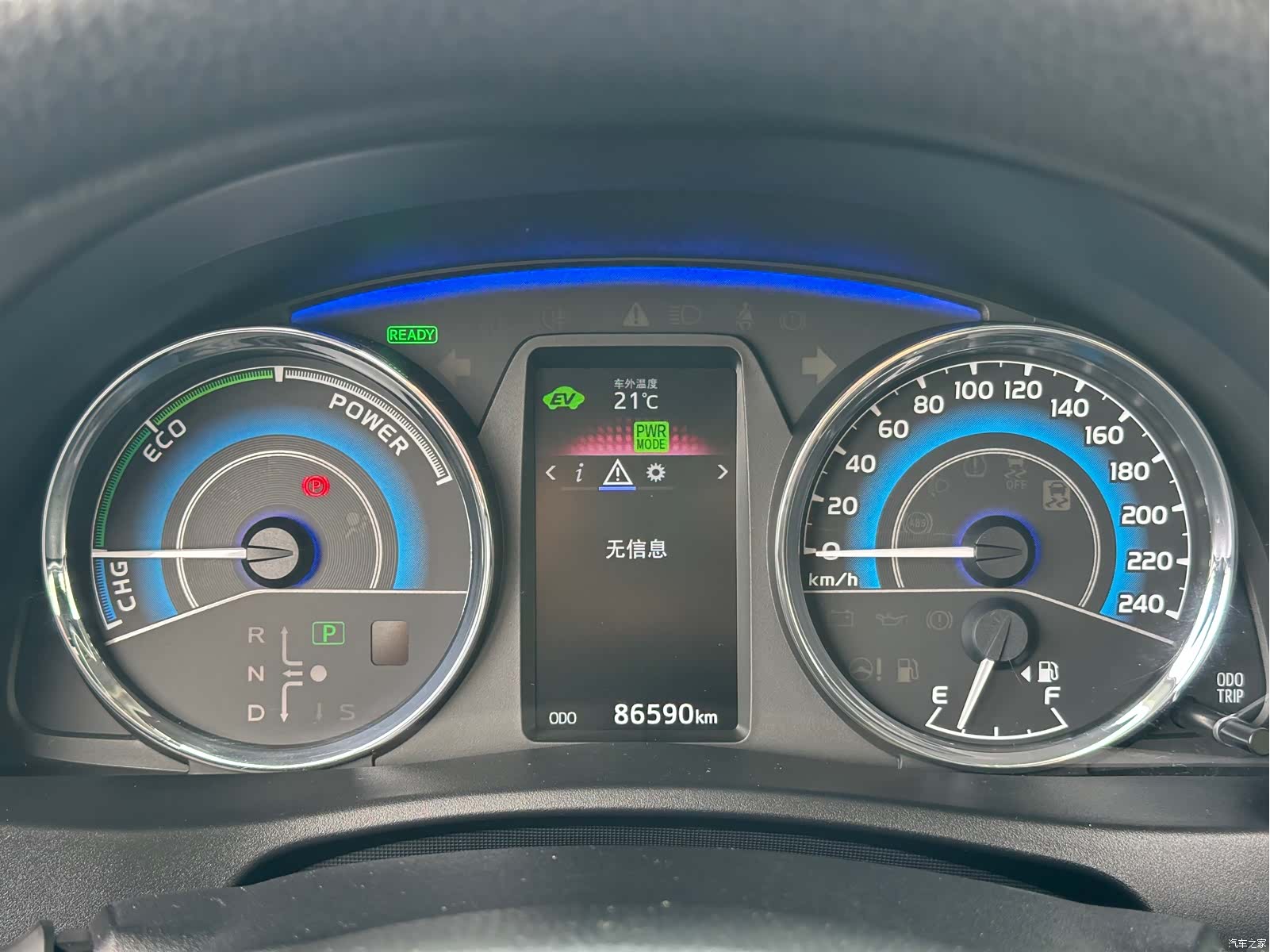 Toyota Corolla, 2019 7