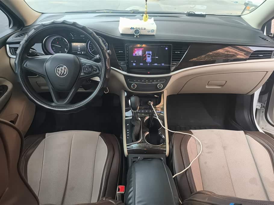 Buick Weilang