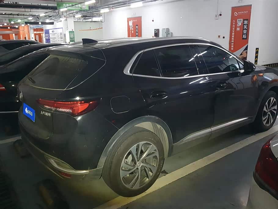 Buick Angkewei S