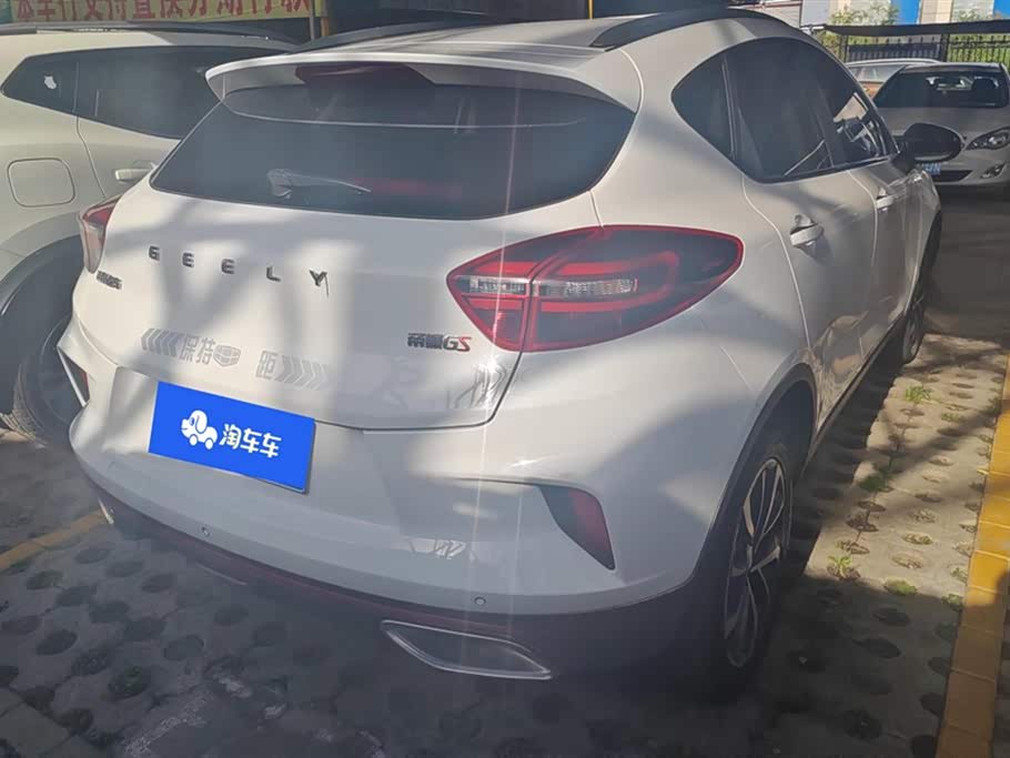 Geely Emgrand GS