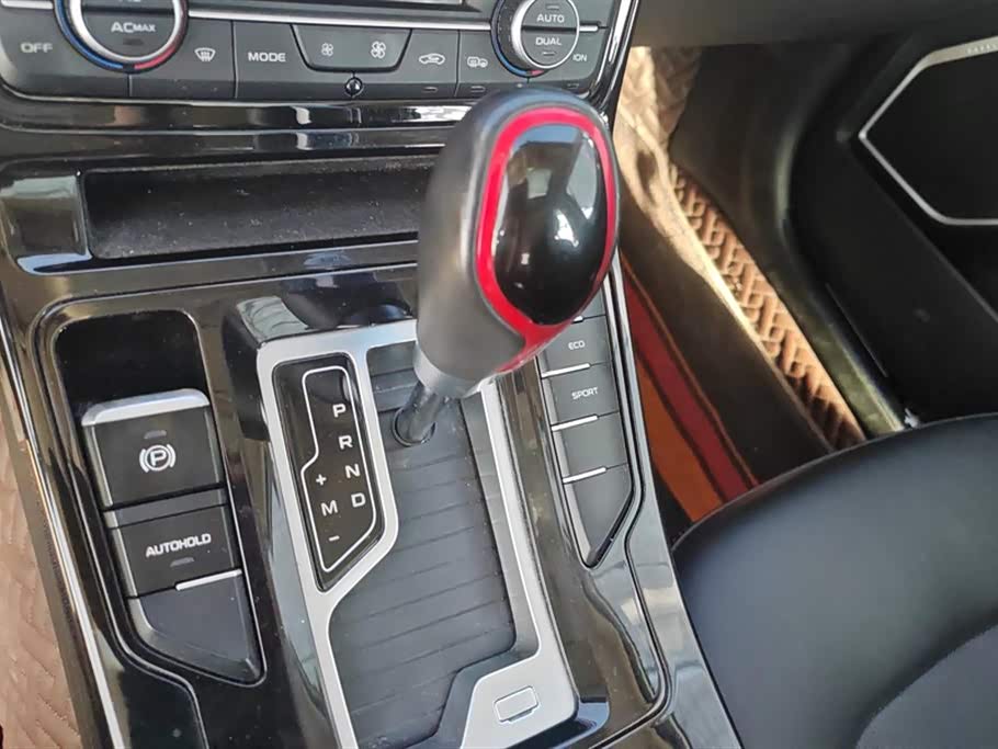 Geely Emgrand GS