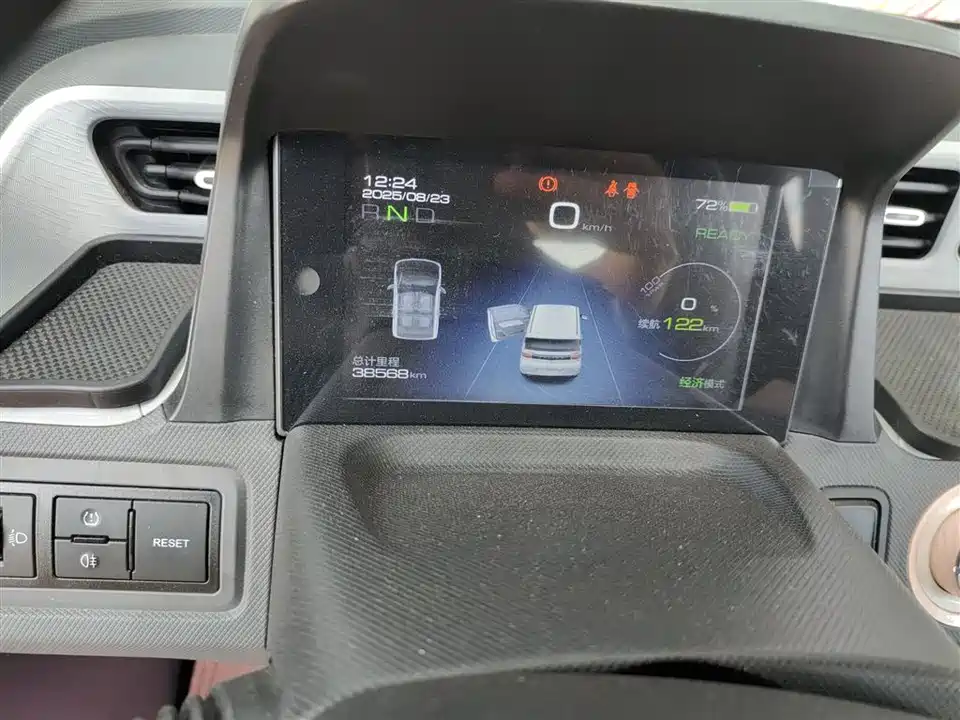 Wuling Hongguang MINIEV