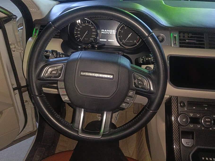 Land Rover Range Rover Aurora
