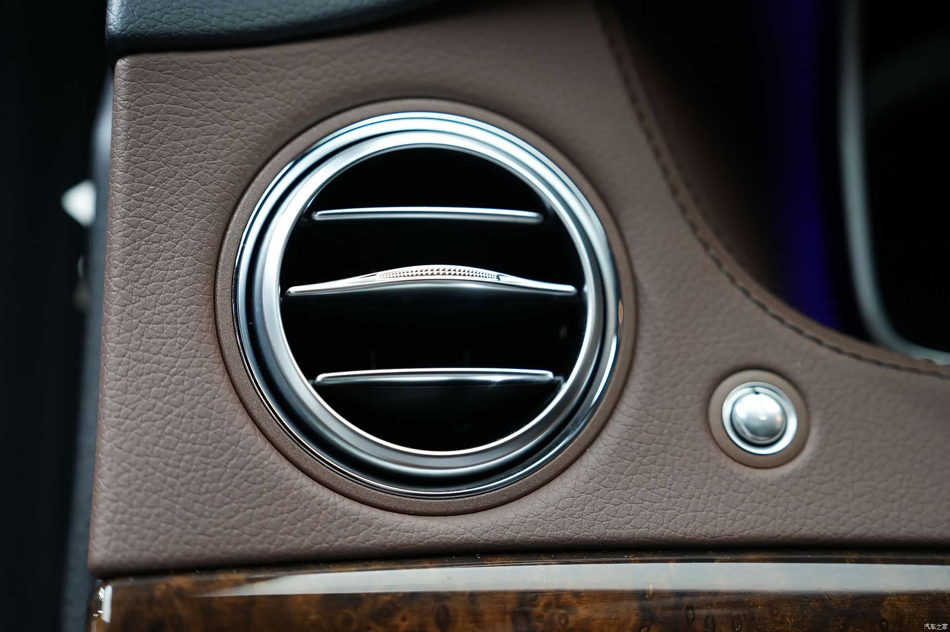 Mercedes-Benz S-Class, 2015 19