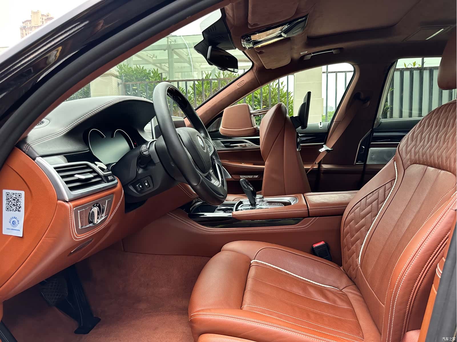 BMW 7 Series, 2018 15