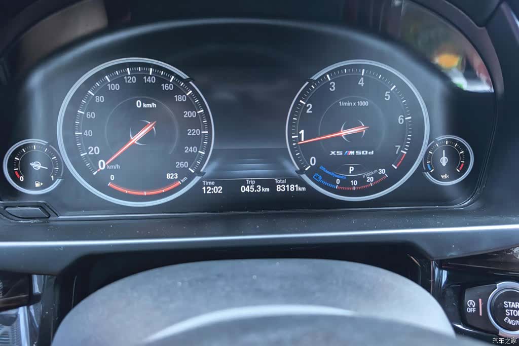 BMW X5, 2017 14