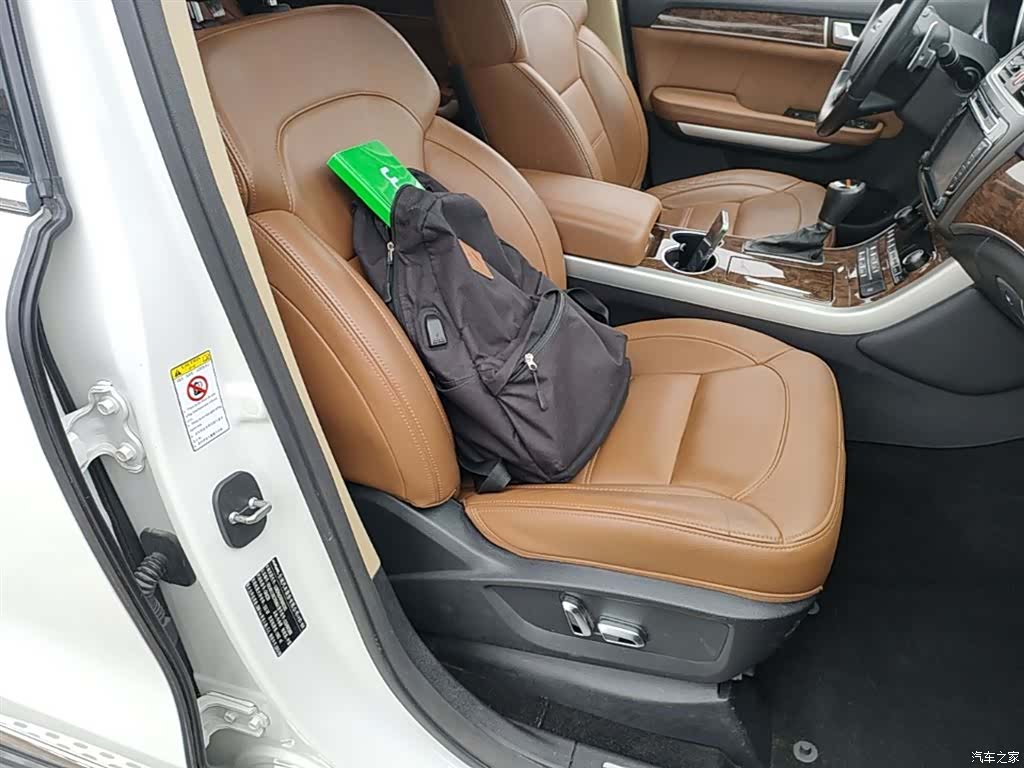 Haval H8, 2015 25
