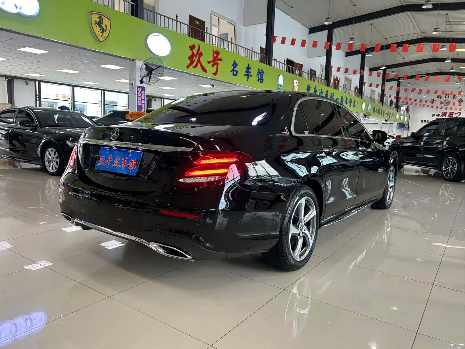 Mercedes-Benz E-Class, 2019 17
