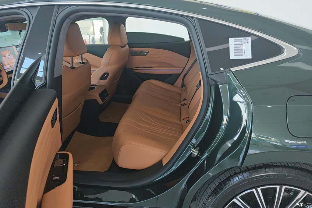Geely 8, 2025 11