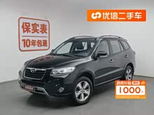 ʤ�ﾭ�� 2012�� 2.4 ����� ��������