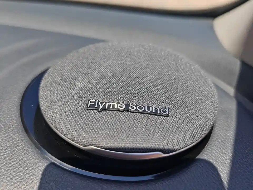 Geely Galaxy Galaxy E5