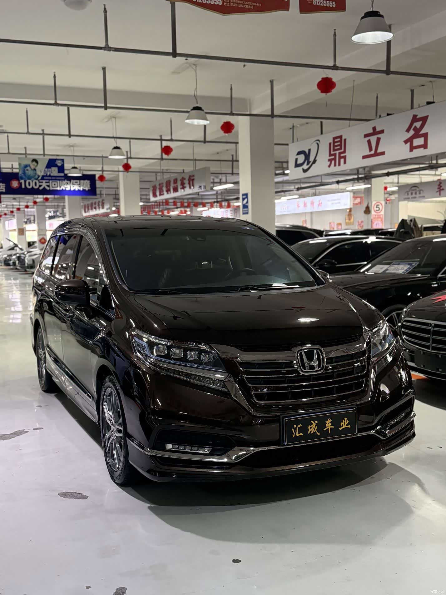 Honda Elysion, 2021 3