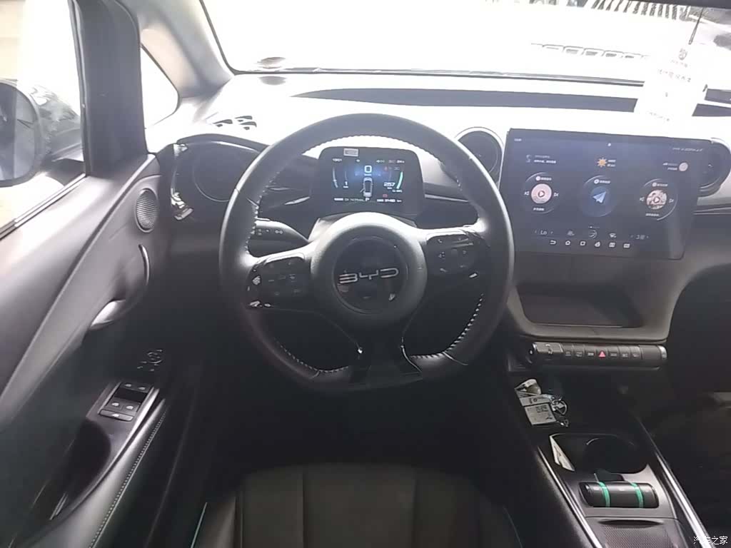 BYD Dolphin, 2023 11