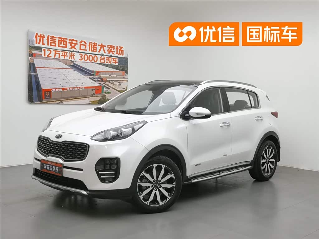 Kia KX5