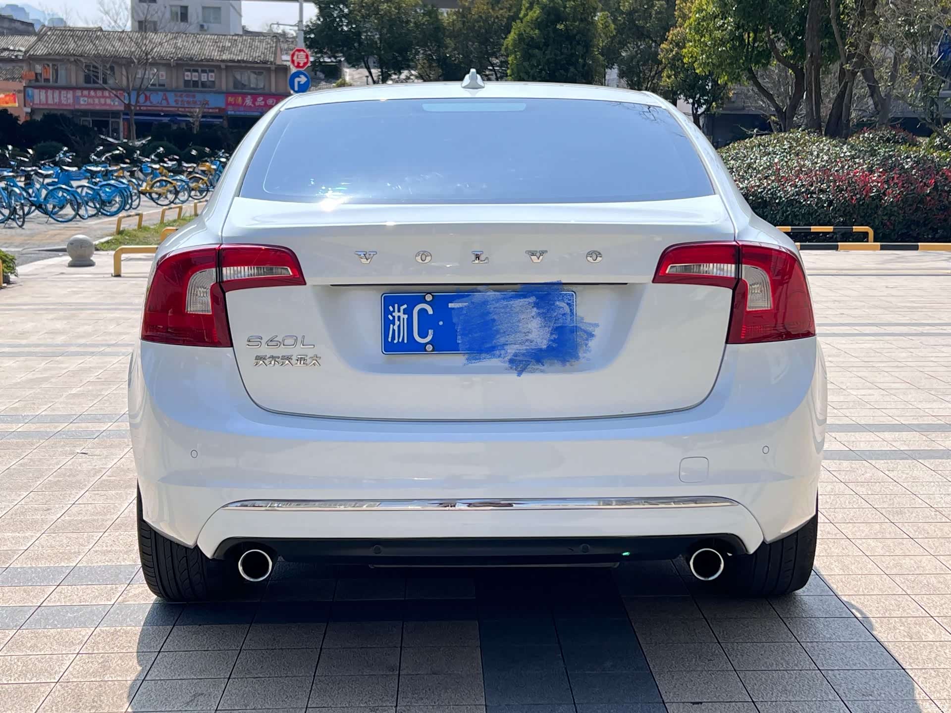Volvo S60, 2015 15