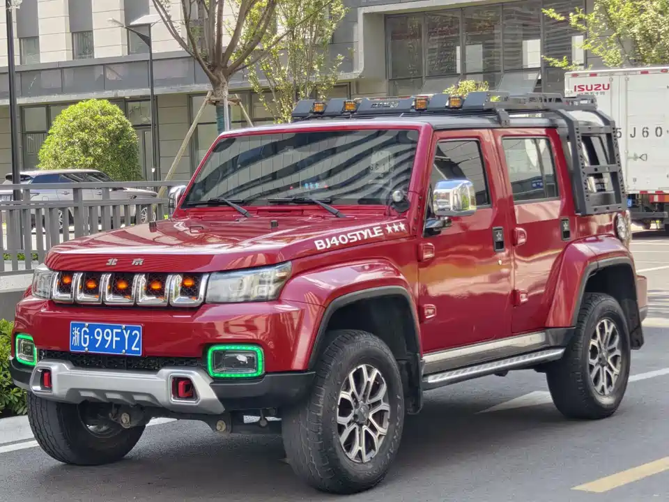 Beijing BJ40