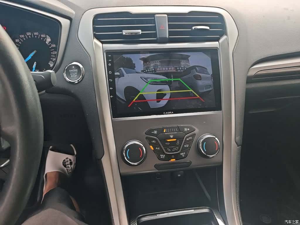 Ford Mondeo, 2017 13