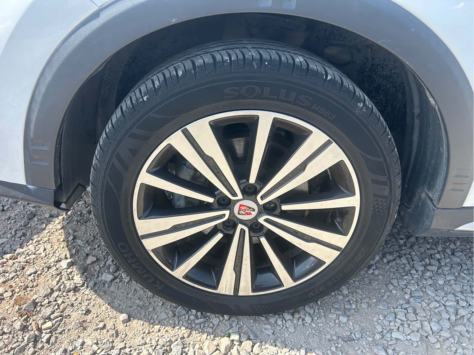 Roewe RX5, 2019 4